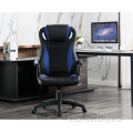 Black Pu Leather Ergonomic Office Chair